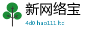 777788888888管家婆或2025新澳门免费挂牌灯牌